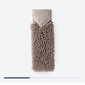 Norwex Chenille Mushroom Towel NWT